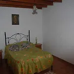 Gbh Casas Fimbapaire Летний дом